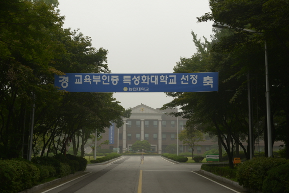 2014년 9월 모교풍경 대표 이미지