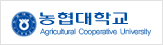 농협대학교
