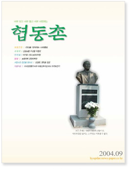 2004